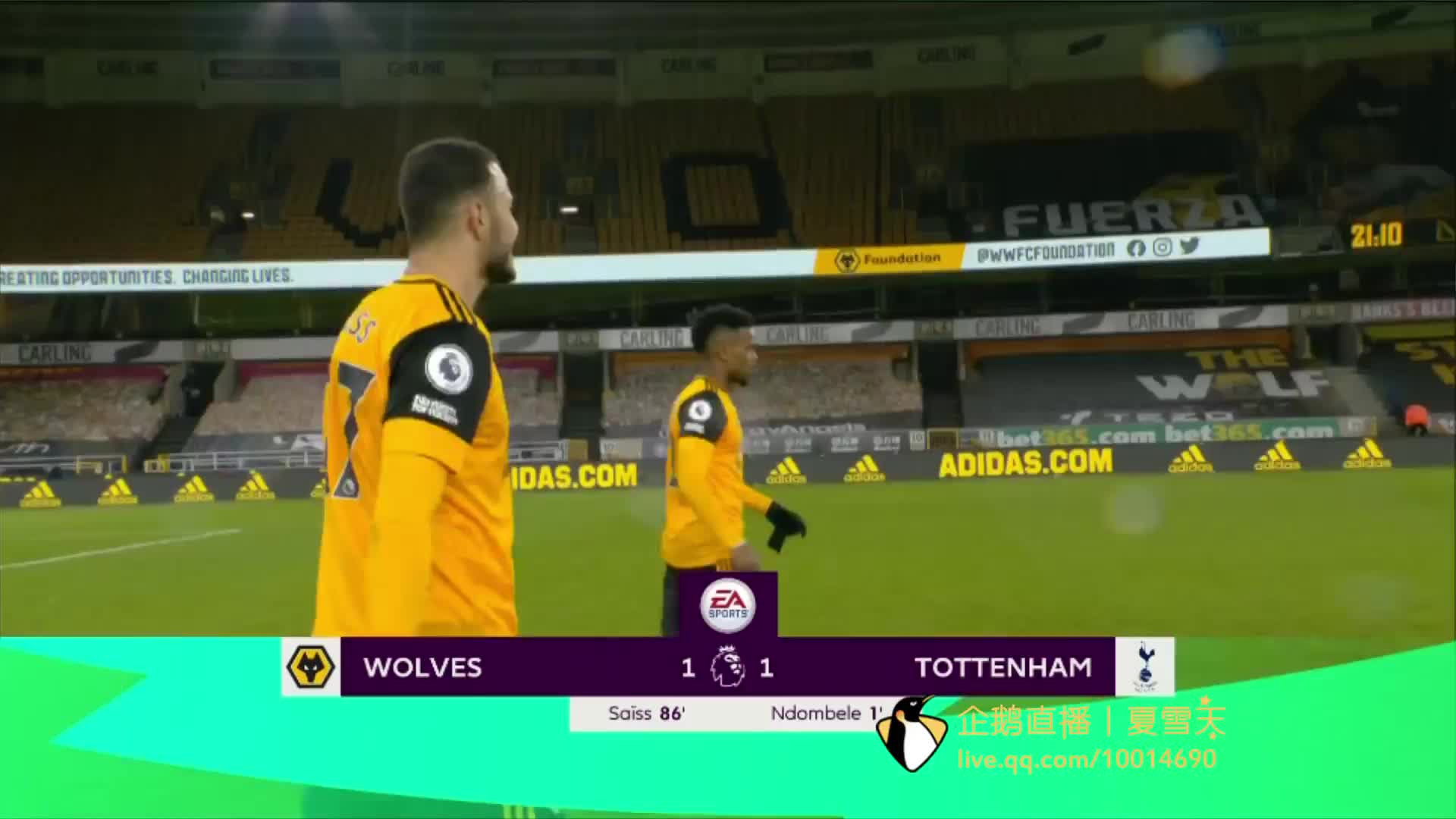 实力的肯定 实力的肯定